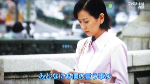 イメージ 22