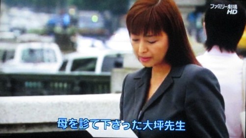 イメージ 23
