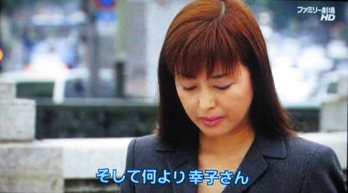 イメージ 26