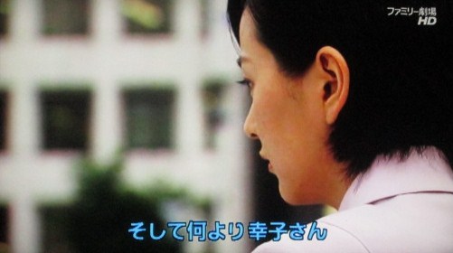 イメージ 29