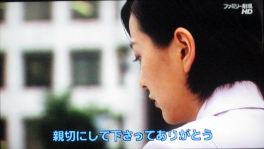 イメージ 30