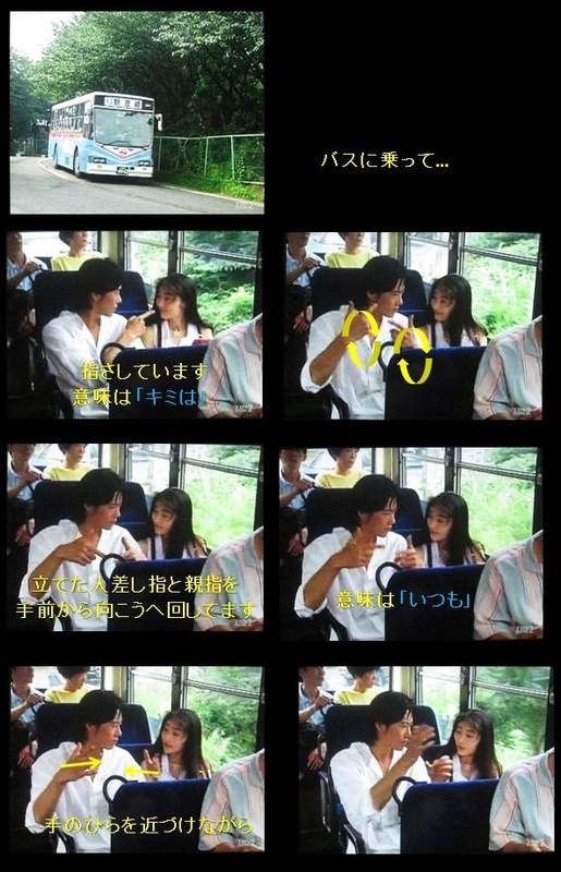 イメージ 2