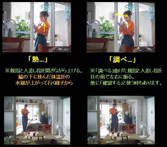 イメージ 4