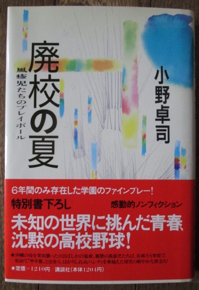 イメージ 19