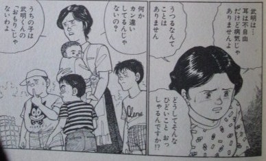 イメージ 7