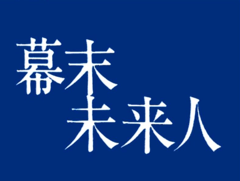 イメージ 13