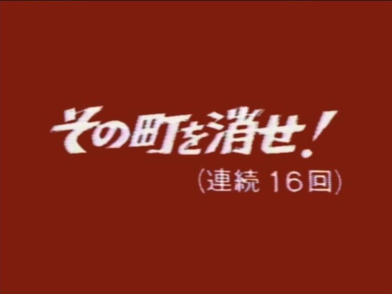 イメージ 15