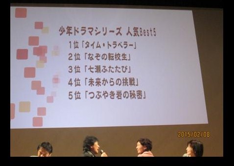 イメージ 21
