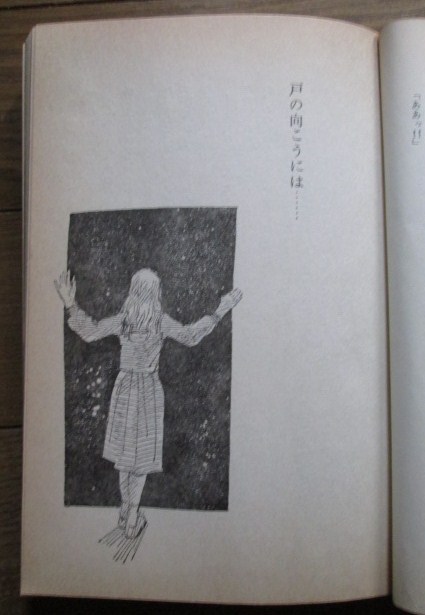 イメージ 12