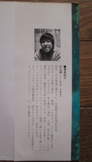イメージ 4