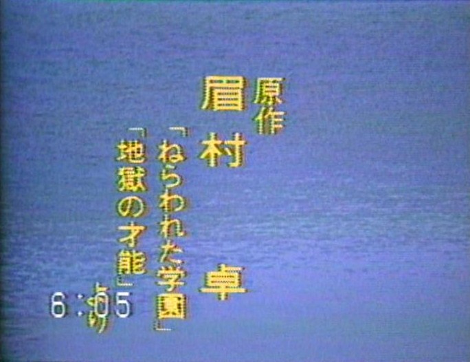 イメージ 6