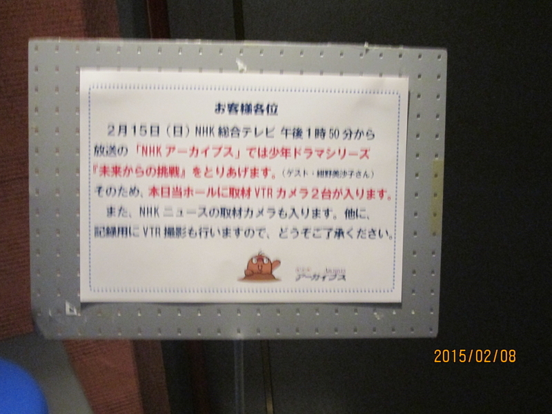 イメージ 4