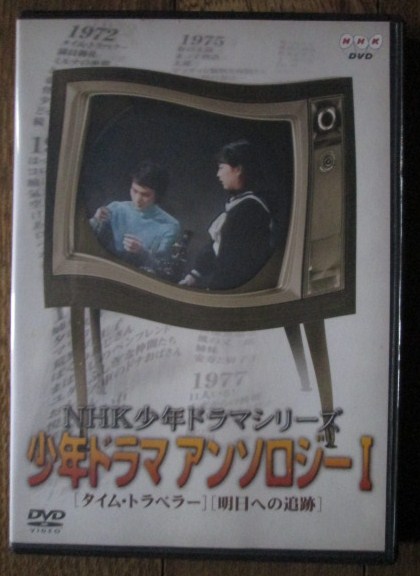 イメージ 13