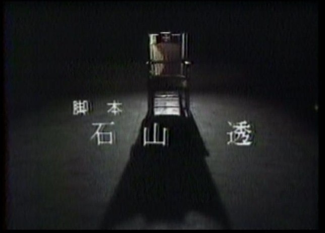 イメージ 8