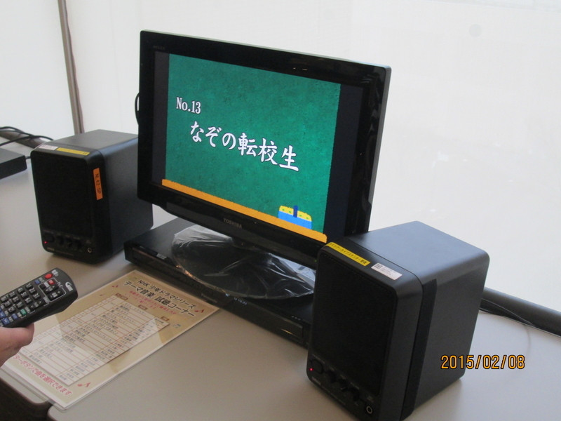 イメージ 12