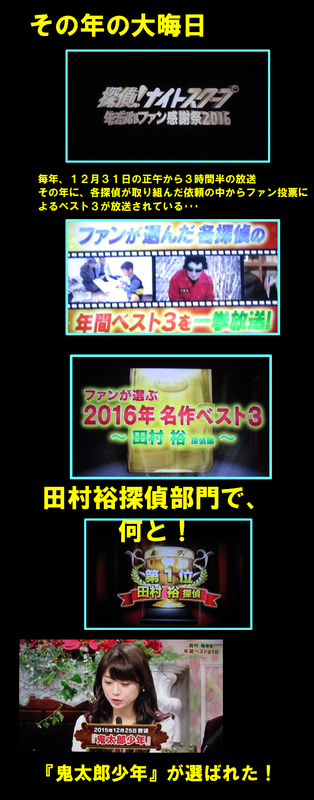 イメージ 10