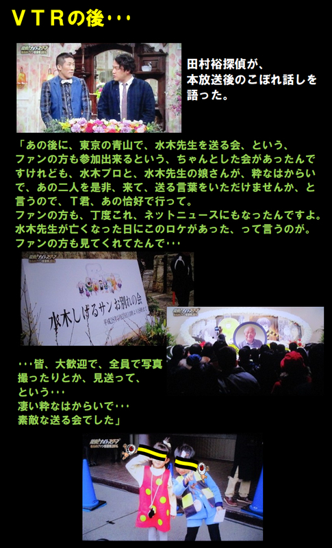 イメージ 11