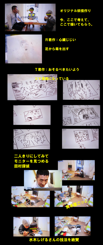 イメージ 12