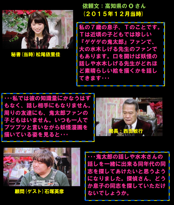 11月30日と言う日 ジークフリートの遊ぶログ 11月30日と言う日 ジークフリートの遊ぶログ
