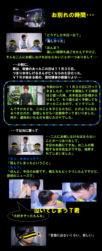 イメージ 7