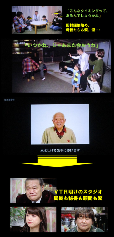イメージ 8