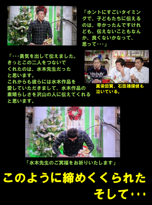 イメージ 9