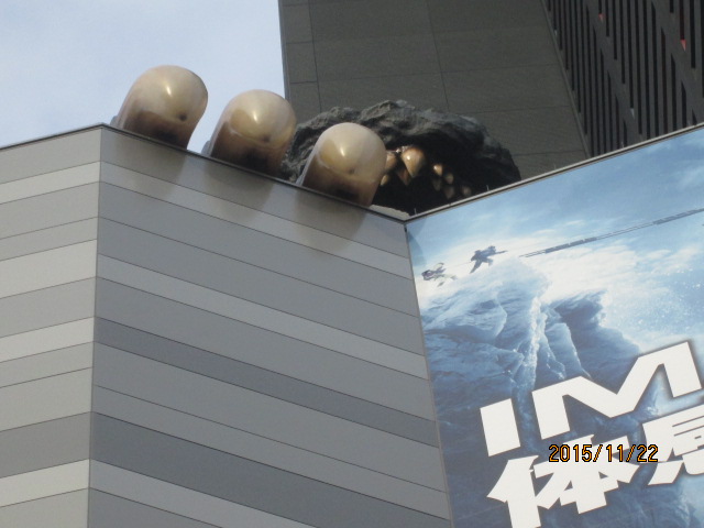 イメージ 18