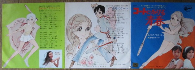 イメージ 20
