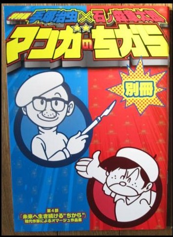 イメージ 13