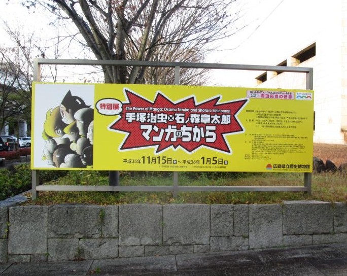 イメージ 3