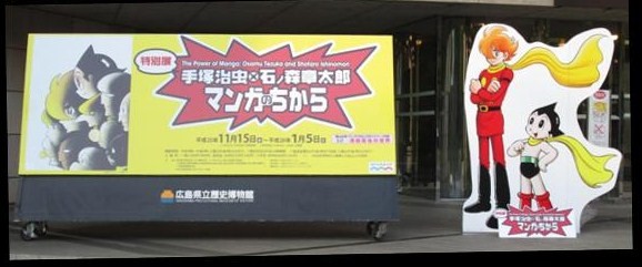 イメージ 4