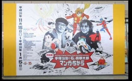 イメージ 6