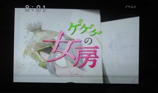 イメージ 7