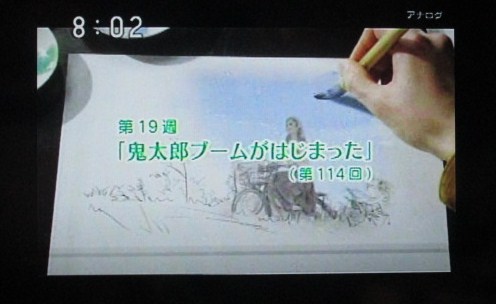 イメージ 8