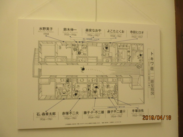 イメージ 27