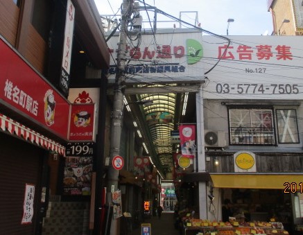 イメージ 3