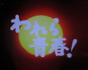 イメージ 5