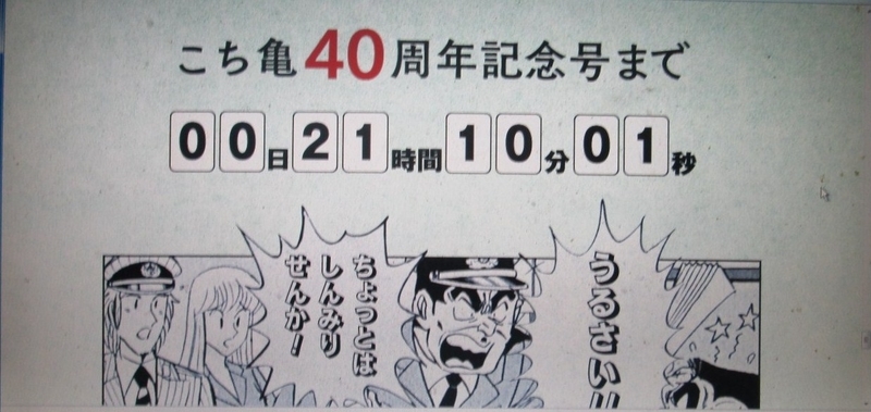 イメージ 8