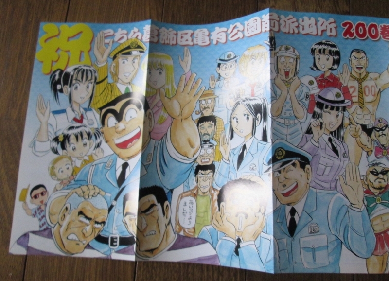 イメージ 18