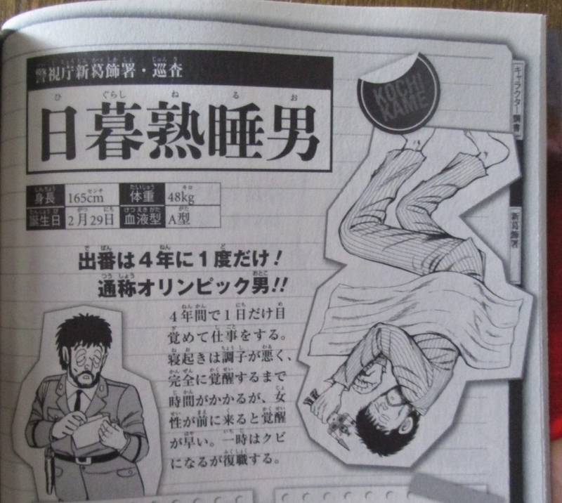 イメージ 24