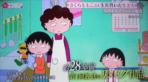 イメージ 19