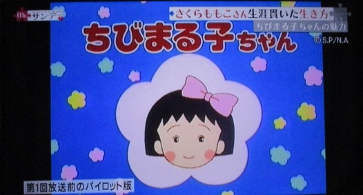 イメージ 20