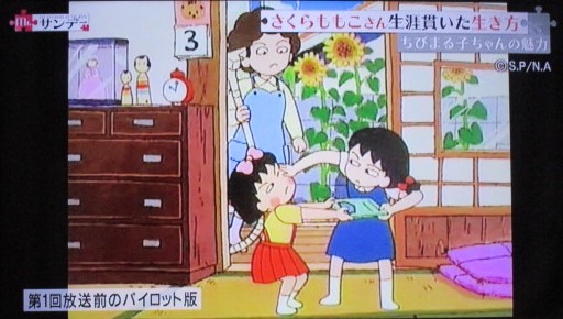 イメージ 21
