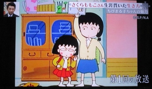 イメージ 22