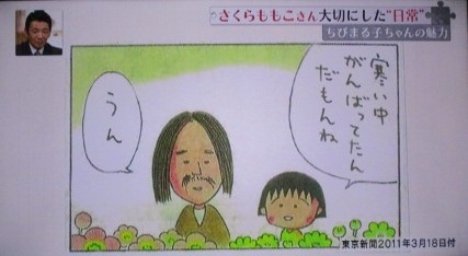イメージ 33
