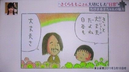 イメージ 34
