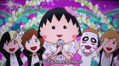 イメージ 5