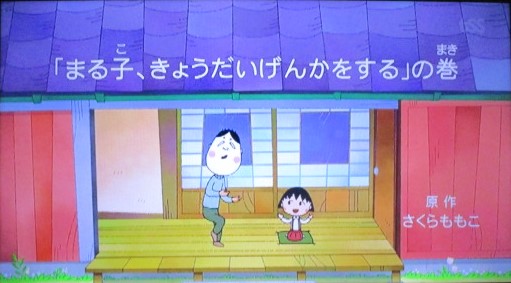 イメージ 6