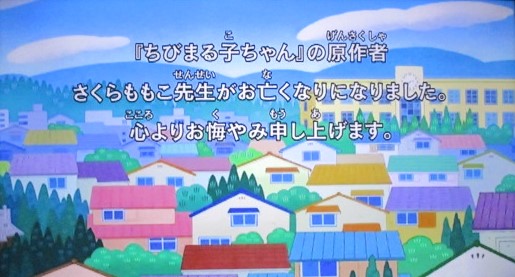 イメージ 8