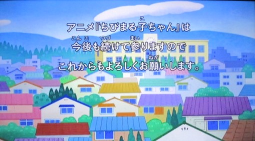 イメージ 9